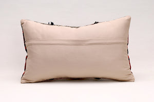 Kilim Pillow, 12x20 in. (KW30502357)