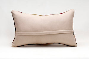 Kilim Pillow, 12x20 in. (KW30502537)
