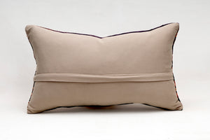 Kilim Pillow, 12x20 in. (KW30502561)