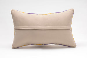 Kilim Pillow, 12x20 in. (KW30502609)