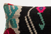 Kilim Pillow, 12x20 in. (KW30502674)