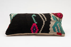Kilim Pillow, 12x20 in. (KW30502674)