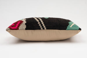 Kilim Pillow, 12x20 in. (KW30502674)