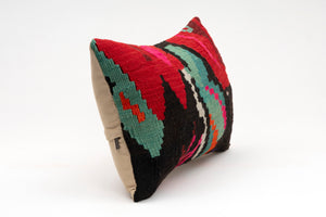 Kilim Pillow, 12x20 in. (KW30502689)
