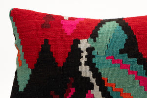 Kilim Pillow, 12x20 in. (KW30502689)