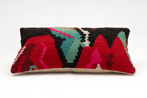 Kilim Pillow, 12x20 in. (KW30502689)