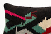 Kilim Pillow, 12x20 in. (KW30502691)