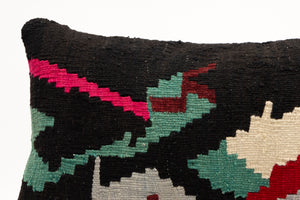 Kilim Pillow, 12x20 in. (KW30502691)
