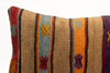 Kilim Pillow, 12x20 in. (KW30502695)