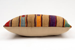 Kilim Pillow, 12x20 in. (KW30502695)