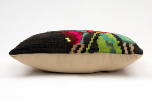 Kilim Pillow, 12x20 in. (KW30502705)