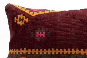 Kilim Pillow, 12x20 in. (KW30502762)
