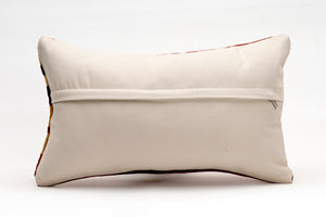 Kilim Pillow, 12x20 in. (KW30502879)
