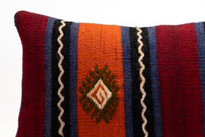Kilim Pillow, 12x20 in. (KW30502936)
