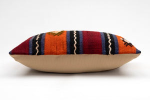 Kilim Pillow, 12x20 in. (KW30502936)