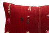 Kilim Pillow, 12x20 in. (KW30502950)