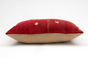 Kilim Pillow, 12x20 in. (KW30502950)