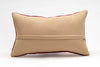 Kilim Pillow, 12x20 in. (KW30502950)