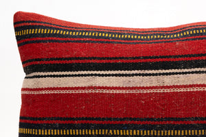 Kilim Pillow, 12x20 in. (KW30502951)