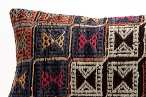 Kilim Pillow, 12x20 in. (KW30502971)