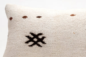 Hemp Pillow, 12x20 in. (KW30503083)