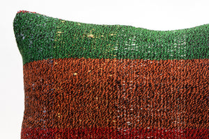 Kilim Pillow, 12x20 in. (KW30503090)