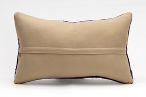 Kilim Pillow, 12x20 in. (KW30503096)