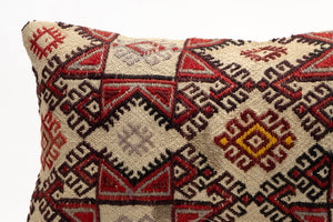 Kilim Pillow, 12x20 in. (KW30503102)