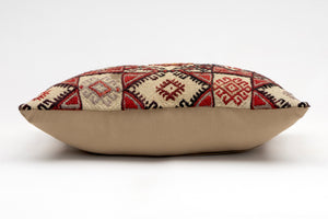 Kilim Pillow, 12x20 in. (KW30503102)