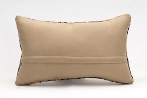 Kilim Pillow, 12x20 in. (KW30503104)