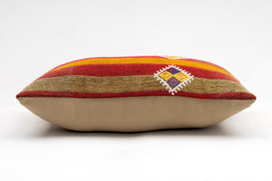 Kilim Pillow, 12x20 in. (KW30503113)