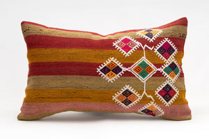 Kilim Pillow, 12x20 in. (KW30503114)