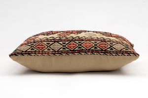 Kilim Pillow, 12x20 in. (KW30503118)