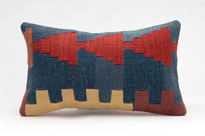 Kilim Pillow, 12x20 in. (KW30503202)
