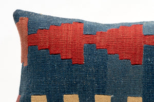 Kilim Pillow, 12x20 in. (KW30503202)