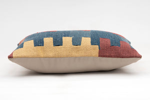 Kilim Pillow, 12x20 in. (KW30503202)