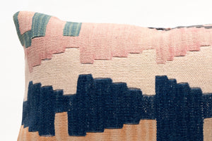Kilim Pillow, 12x20 in. (KW30503205)