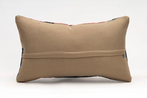 Kilim Pillow, 12x20 in. (KW30503206)