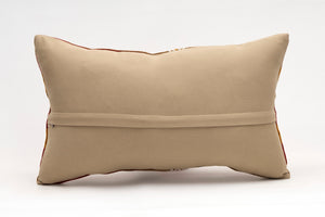 Kilim Pillow, 12x20 in. (KW30503209)