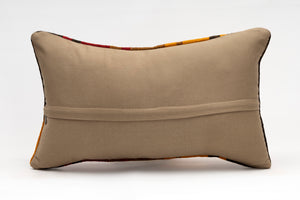Kilim Pillow, 12x20 in. (KW30503222)