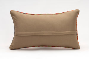 Kilim Pillow, 12x20 in. (KW30503223)