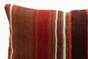 Kilim Pillow, 12x20 in. (KW30503224)