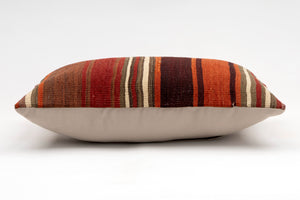 Kilim Pillow, 12x20 in. (KW30503224)