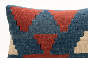 Kilim Pillow, 12x20 in. (KW30503231)