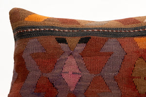 Kilim Pillow, 12x20 in. (KW30503236)