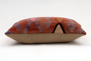Kilim Pillow, 12x20 in. (KW30503236)