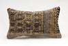 Kilim Pillow, 12x20 in. (KW30503237)