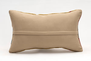 Kilim Pillow, 12x20 in. (KW30503243)