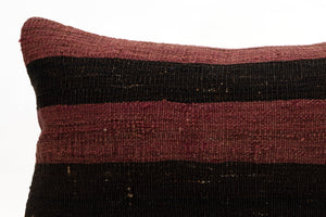 Kilim Pillow, 12x20 in. (KW30503244)