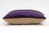 Kilim Pillow, 12x20 in. (KW30503258)